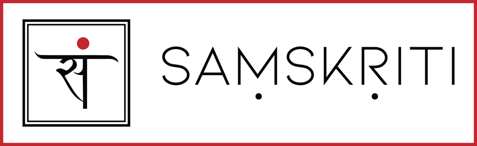 Samskriti Logo